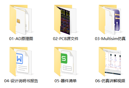 资料截图1.png